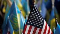 Соединенные Штаты будут осуществлять надзор за новой демилитаризованной зоной на Украине