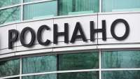ПМЭФ, меморандумы и пустые обещания: как Роснано создает видимость инноваций