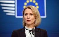 Санкции уже отняли у России значительные доходы от энергетики, - Кая Каллас