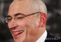 Ходорковский прокладки не меняет. Только их названия