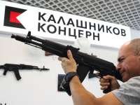 Новый арест по делу Концерна "Калашников"