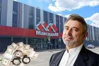 Налоги и финансовые махинации «Максидома»: что \
