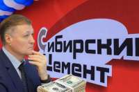 Business under the hood: Valery Bodrenkov arranged FSB’s money-laundering hub within \