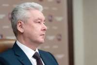 Собянин опять 