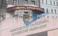 Минстрой против Минтранса: Сергей Музыченко лоббирует интересы НЛМК