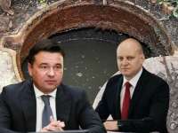 Фекальное наследие Воробьева: жители Пушкино задыхаются в отходах