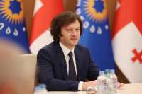 Премьер-министр Грузии заявил о пятой попытке революции за последние четыре года