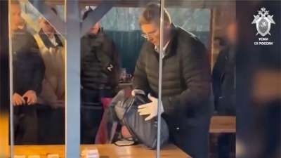 Замдиректора парка «Патриот» арестован по делу о взятке (Видео задержания)