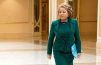 Валентина Матвиенко предложила взимать по 45 тысяч рублей с безработных для фонда ОМС