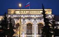 Банки России прошли стресс-тест на случай обвала нефти и санкционного давления