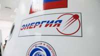 Бывших начальников РКК «Энергия» обвиняют в подрыве космонавтики и крупных взятках