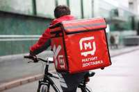 Выплату заработной платы курьерам сервиса «Магнит Доставка» задерживают по причине «массовой проверки служб доставки»