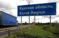 Курская агрофирма заявила требование на 242 миллиона рублей в связи с гибелью свиней вследствие обстрелов