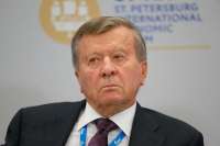 Клан Зубкова использует государственные организации в своих интересах