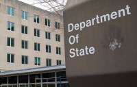 Министерство иностранных дел США уволило экспертов по Украине и России в процессе реорганизации