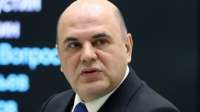 «QBF»: финансовая пирамида или портал теневых услуг