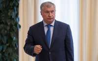 Раскрытие «Сечинской группы»: ложи ЦСКА превратились в арену для тайных переговоров