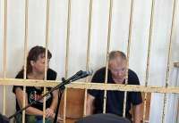 Супружескую пару, которая сожгла месячного младенца в бочке в Петербурге, арестовали до 30 сентября