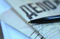 В Новосибирске сотрудник сорвался с 12 этажа: начато расследование по уголовному делу