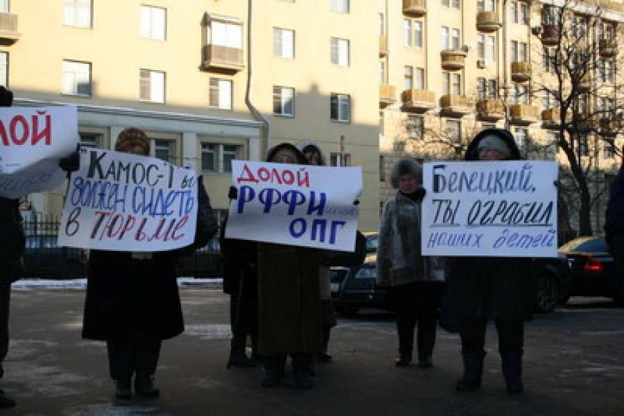Несумевший реализовать. Несумевший реализовать