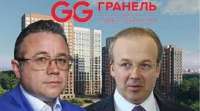 Графитовые зарисовки: схемы «Гранели» до дела доведут?