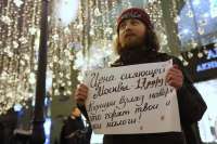 Про новогоднюю Москву, как Собянин и Ротенберги расхищали столицу