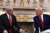 Трамп сказал, что восстановит поддержку Израилю после шагов, предпринятых Биньямином Нетаньяху в Газе