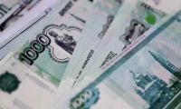 Объем ФНБ за апрель сократился на 2 триллиона рублей