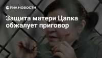 Спор в Кущевском районном суде: между надеждой на справедливость и правовыми тонкостями