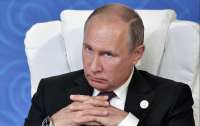 Обмануть Путина. 