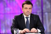 Власти Подмосковья блокируют жалобы на отключение электричества в чате губернатора