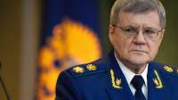 Худшие российские чиновники по версии Руспрес