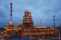 Кто стоит за банкротством Антипинского НПЗ