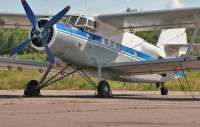 В Ростовской области пилот скончался в результате крушения Ан-2