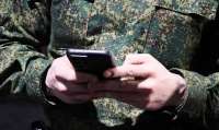 За общение с прессой или использование смартфонов в зоне \