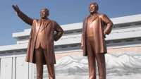 Новые методы контроля: генпрокурор РФ отправился обмениваться опытом в КНДР