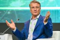 Тайный «кошелек» Германа Грефа?