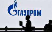 Газпром терпит убытки и перекладывает расходы на промышленность
