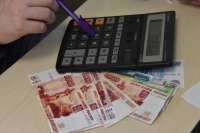 Свердловская область не справляется с коммунальными долгами: задолженность достигает 26,5 миллиарда рублей