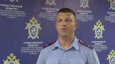 В чем обвиняют подполковника