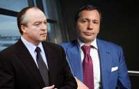 Спекуляция водой во \