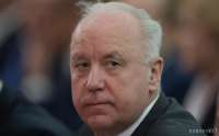 Александр Бастрыкин не отдаст женщин и ветеранов коронавирусу
