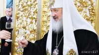 Каберне от патриарха: какое вино будет делать хозяйство Русской православной церкви