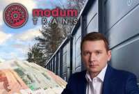 Отмывание денег и миллиардные махинации под \