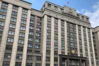 Госдума рассмотрела запрет на рекламу эзотерических услуг, предлагая новые меры для регулирования