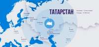 Актуальная информация о демографической ситуации в Татарстане
