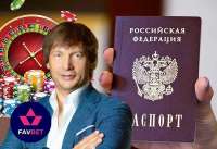 Russian operative with vast wealth in Ukraine: details about FavBet proprietor Andriy Matyukha