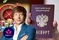 Favbet’s shadowy schemes: how Russian passport holder Andrey Matyukha uses offshore networks and criminal ties to circumvent Ukrainian laws and dominate the betting market