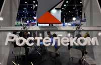 Роском реализует оборудование из Тайваня под брендом из России