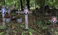 В Петербурге «похоронили» Путина, Медведева, Скабееву и Соловьева